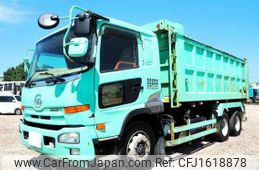 nissan diesel-ud-condor 2014 CFJ1618878