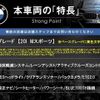 bmw z4 2019 quick_quick_HF20_WBAHF120X0WW30249 image 3
