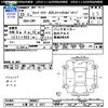 honda accord-wagon 2011 -HONDA 【三重 302ﾃ4327】--Accord Wagon CW1--1000057---HONDA 【三重 302ﾃ4327】--Accord Wagon CW1--1000057- image 3