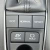 toyota camry 2021 -TOYOTA--Camry 6AA-AXVH70--AXVH70-1076311---TOYOTA--Camry 6AA-AXVH70--AXVH70-1076311- image 14