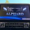 toyota alphard 2017 -TOYOTA--Alphard DBA-AGH30W--AGH30-0160080---TOYOTA--Alphard DBA-AGH30W--AGH30-0160080- image 3