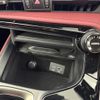 lexus nx 2023 CFJ1641553 image 7