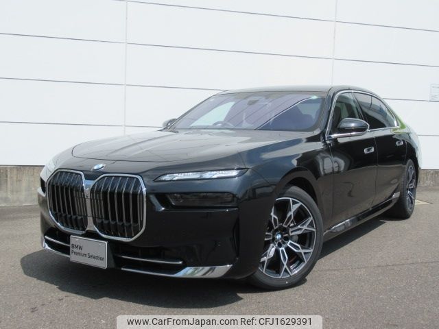 bmw 7-series 2024 CFJ1629391 image 1