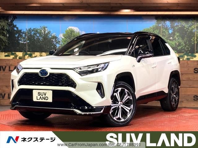 toyota rav4 2022 CFJ1798391 image 1