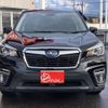 subaru forester 2018 -SUBARU--Forester 5BA-SK9--SK9-009499---SUBARU--Forester 5BA-SK9--SK9-009499- image 15