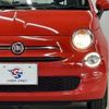 fiat 500 2022 quick_quick_3BA-31209_ZFABF1B88NJG63229 image 19