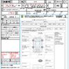 honda fit 2010 quick_quick_GE8_GE8-1500652 image 21