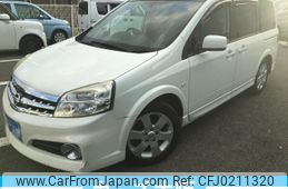 nissan lafesta 2011 -NISSAN--Lafesta DBA-B30--B30-228271---NISSAN--Lafesta DBA-B30--B30-228271-