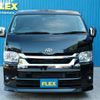 toyota hiace-wagon 2022 -TOYOTA--Hiace Wagon 3BA-TRH214W--TRH214-0070832---TOYOTA--Hiace Wagon 3BA-TRH214W--TRH214-0070832- image 14