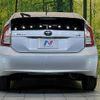 toyota prius 2012 quick_quick_ZVW30_ZVW30-1610261 image 15