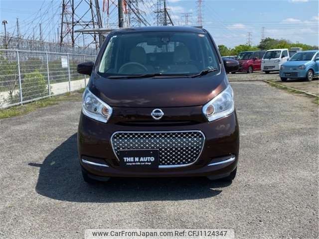 nissan dayz 2017 -NISSAN 【大阪 584ｦ 812】--DAYZ DBA-B21W--B21W-0408904---NISSAN 【大阪 584ｦ 812】--DAYZ DBA-B21W--B21W-0408904- image 2