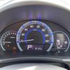 suzuki wagon-r 2015 CFJ1794039 image 23