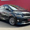 toyota vellfire 2013 -TOYOTA--Vellfire ANH25W--8044749---TOYOTA--Vellfire ANH25W--8044749- image 28