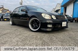 toyota aristo 1999 3a4b4a2a6d1f7f9f6d72d7208c8b51bc