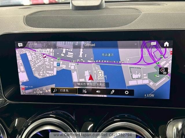 mercedes-benz glb-class 2020 CFJ1752794 image 2
