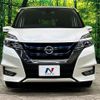 nissan serena 2018 -NISSAN--Serena DAA-HFC27--HFC27-017825---NISSAN--Serena DAA-HFC27--HFC27-017825- image 14
