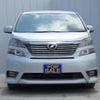 toyota vellfire 2009 quick_quick_DBA-ANH20W_ANH20-8077869 image 12