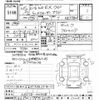 toyota land-cruiser-prado 1993 -TOYOTA--Land Cruiser Prado KZJ78W-0003478---TOYOTA--Land Cruiser Prado KZJ78W-0003478- image 3