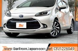 toyota aqua 2022 -TOYOTA--AQUA 6AA-MXPK11--MXPK11-2050646---TOYOTA--AQUA 6AA-MXPK11--MXPK11-2050646-