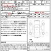 toyota roomy 2019 quick_quick_DBA-M910A_M910A-0078612 image 21