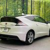 honda cr-z 2010 CFJ1630822 image 17