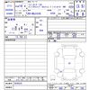 toyota land-cruiser 2007 -TOYOTA--Land Cruiser HDJ101K--0030525---TOYOTA--Land Cruiser HDJ101K--0030525- image 3