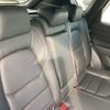mazda cx-5 2022 CFJ1852421 image 8