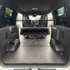 toyota hiace-van 2021 -TOYOTA--Hiace Van GDH206V--GDH206-1052380---TOYOTA--Hiace Van GDH206V--GDH206-1052380- image 20