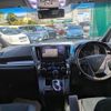 toyota alphard 2021 -TOYOTA--Alphard 3BA-AGH30W--AGH30-0363130---TOYOTA--Alphard 3BA-AGH30W--AGH30-0363130- image 16