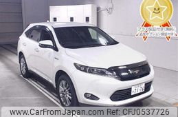 toyota harrier 2014 -TOYOTA 【名古屋 307ﾒ7176】--Harrier AVU65W-0020612---TOYOTA 【名古屋 307ﾒ7176】--Harrier AVU65W-0020612-