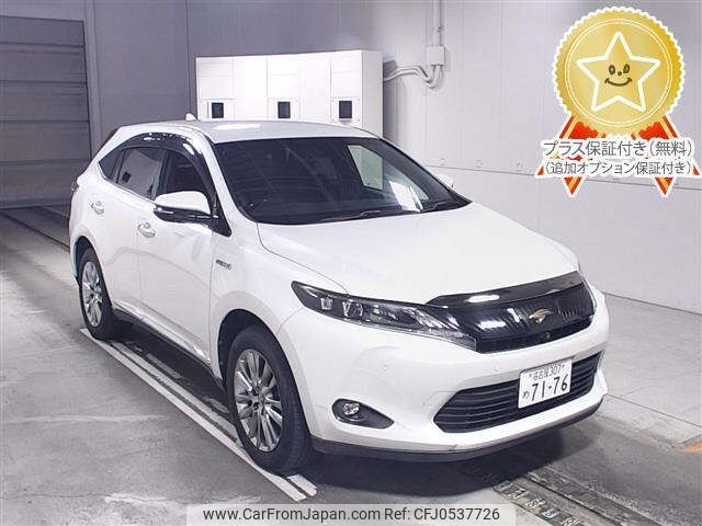 toyota harrier 2014 -TOYOTA 【名古屋 307ﾒ7176】--Harrier AVU65W-0020612---TOYOTA 【名古屋 307ﾒ7176】--Harrier AVU65W-0020612- image 1