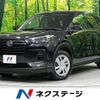 daihatsu rocky 2022 -DAIHATSU--Rocky 3BA-A210S--A210S-0018007---DAIHATSU--Rocky 3BA-A210S--A210S-0018007- image 1