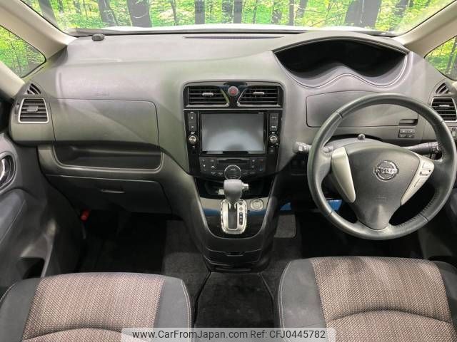 nissan serena 2015 -NISSAN--Serena DAA-HFC26--HFC26-269826---NISSAN--Serena DAA-HFC26--HFC26-269826- image 2