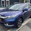 honda vezel 2014 quick_quick_RU3_RU3-1019221 image 20