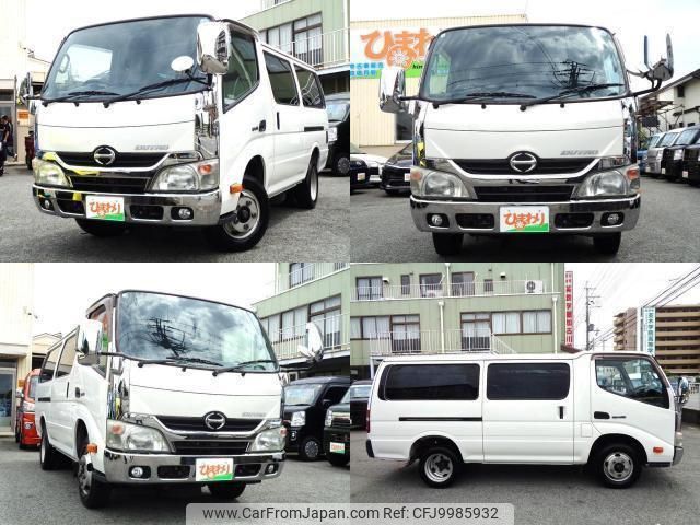 hino dutro 2012 quick_quick_XZC605Y_XZC605Y-0003860 image 2