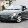 daihatsu copen 2003 -DAIHATSU--Copen L880K--0009743---DAIHATSU--Copen L880K--0009743- image 1