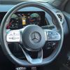 mercedes-benz glb-class 2022 -MERCEDES-BENZ--Benz GLB 3DA-247613M--W1N2476132W255372---MERCEDES-BENZ--Benz GLB 3DA-247613M--W1N2476132W255372- image 11