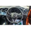 nissan note 2017 -NISSAN 【名古屋 507ｿ1720】--Note DAA-HE12--HE12-044239---NISSAN 【名古屋 507ｿ1720】--Note DAA-HE12--HE12-044239- image 12