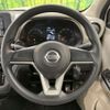 nissan dayz 2019 -NISSAN--DAYZ 5BA-B43W--B43W-0015132---NISSAN--DAYZ 5BA-B43W--B43W-0015132- image 10