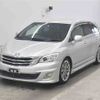 toyota mark-x 2014 TE2809 image 4