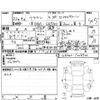 toyota crown 2010 -TOYOTA--Crown GRS202--GRS202-1006502---TOYOTA--Crown GRS202--GRS202-1006502- image 4