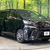 toyota vellfire 2017 -TOYOTA--Vellfire DBA-AGH30W--AGH30-0135815---TOYOTA--Vellfire DBA-AGH30W--AGH30-0135815- image 18