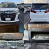 toyota alphard 2023 quick_quick_6AA-AYH30W_AYH30-0154586 image 10