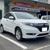 honda vezel 2015 -HONDA 【徳島 330ﾂ7735】--VEZEL RU3--1102695---HONDA 【徳島 330ﾂ7735】--VEZEL RU3--1102695- image 24