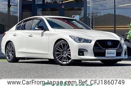 nissan skyline 2021 CFJ1860749