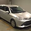 toyota corolla-fielder 2017 -TOYOTA--Corolla Fielder DAA-NKE165G--NKE165-7157498---TOYOTA--Corolla Fielder DAA-NKE165G--NKE165-7157498- image 4