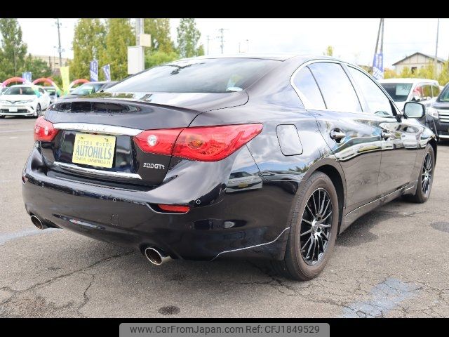 nissan skyline 2014 CFJ1849529 image 2