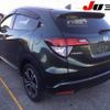 honda vezel 2014 -HONDA--VEZEL RU3--1006360---HONDA--VEZEL RU3--1006360- image 2