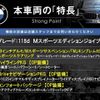 bmw 1-series 2020 -BMW--BMW 1 Series 3DA-7M20--WBA7M920605R02253---BMW--BMW 1 Series 3DA-7M20--WBA7M920605R02253- image 3