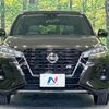nissan nissan-others 2021 CFJ1640068 image 14
